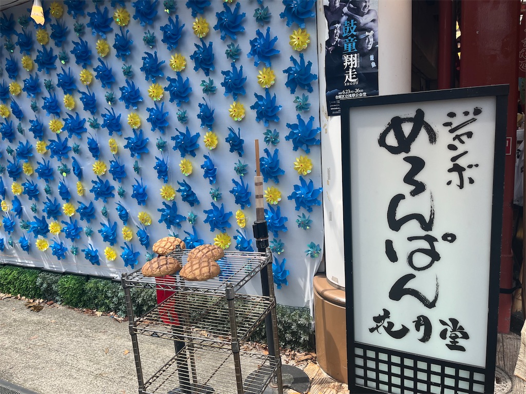 f:id:coden:20220816165836j:image