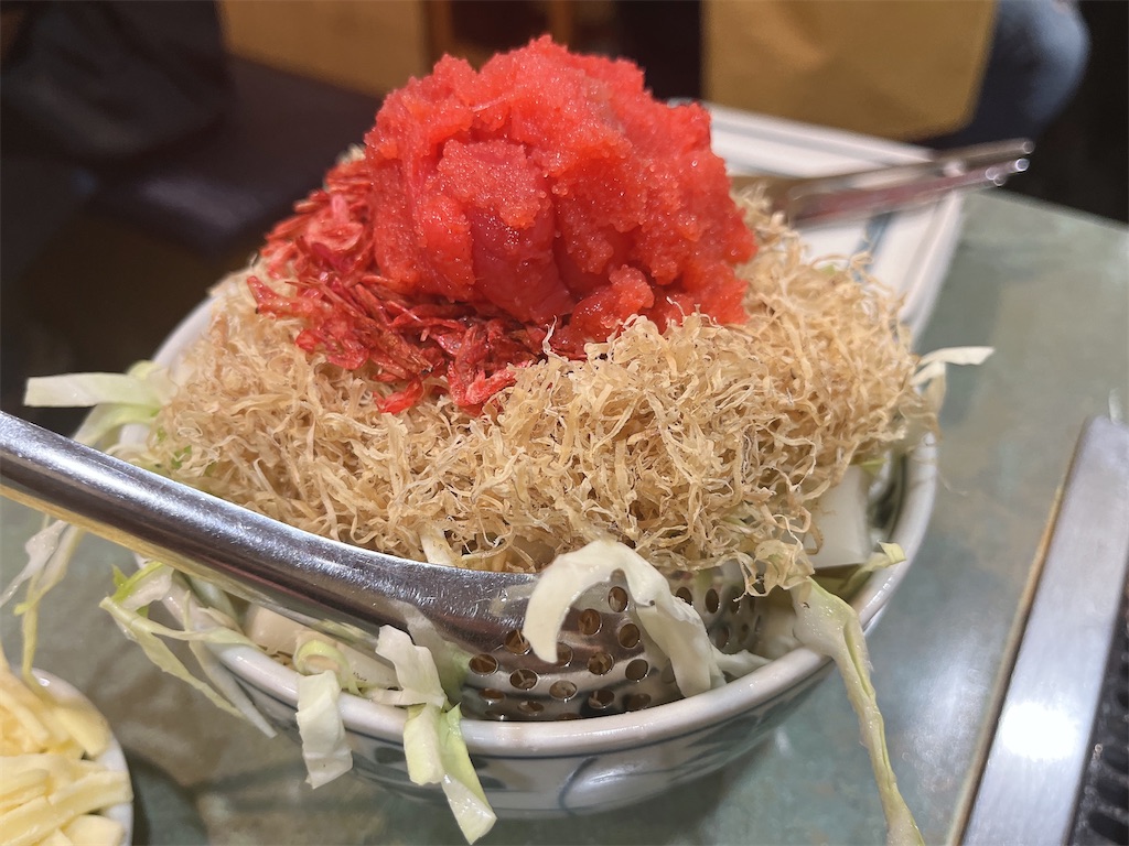 f:id:coden:20220831161014j:image