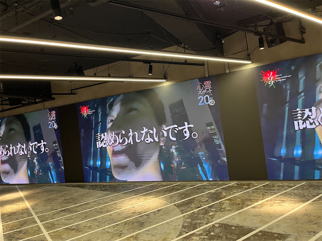 f:id:coden:20220831161355j:image