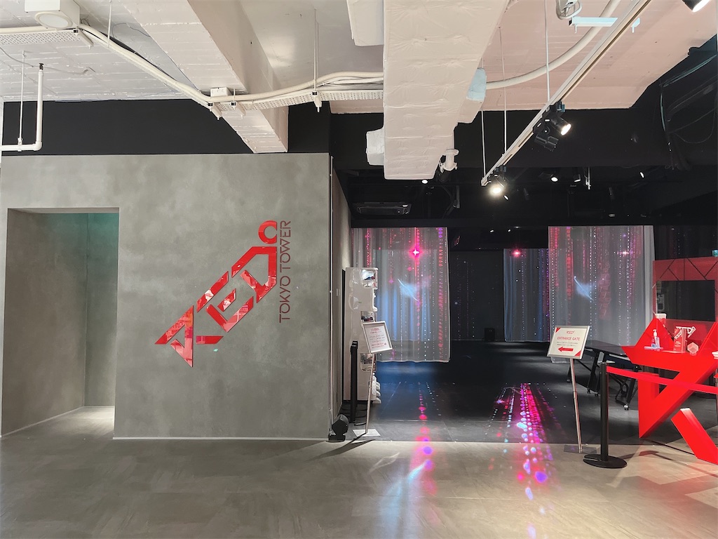 f:id:coden:20220831161405j:image