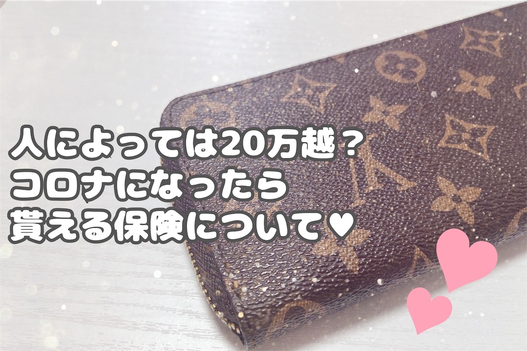 f:id:coden:20220914161217j:image