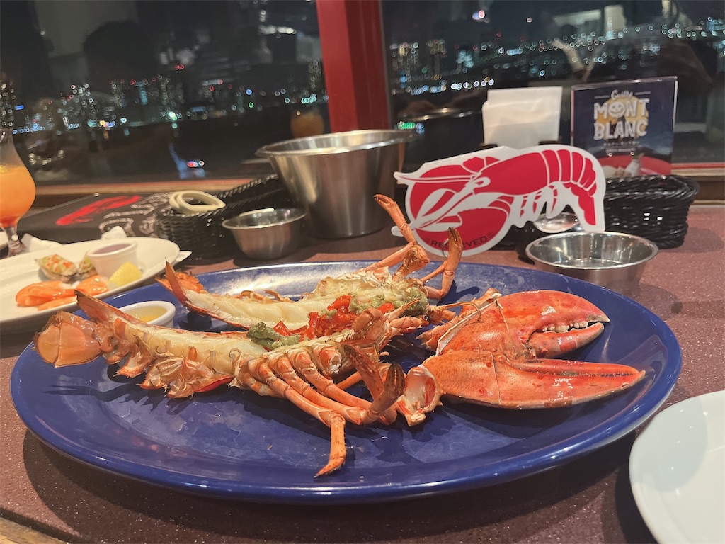 f:id:coden:20220914162213j:image