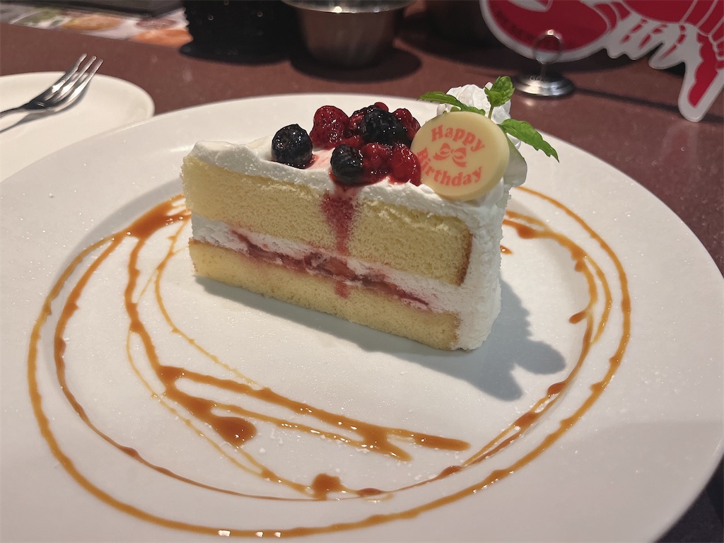 f:id:coden:20220914162218j:image