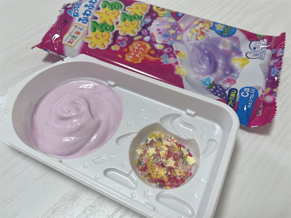 f:id:coden:20220914165754j:image