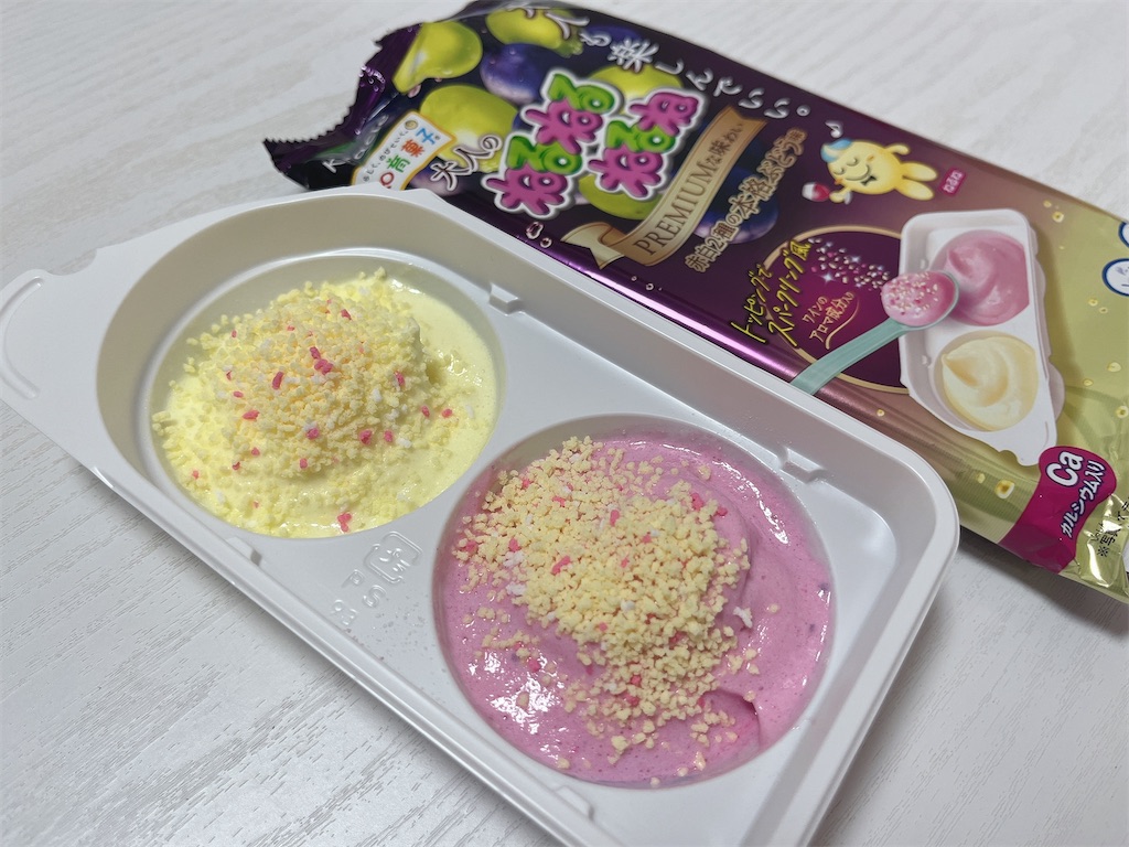 f:id:coden:20220914165757j:image