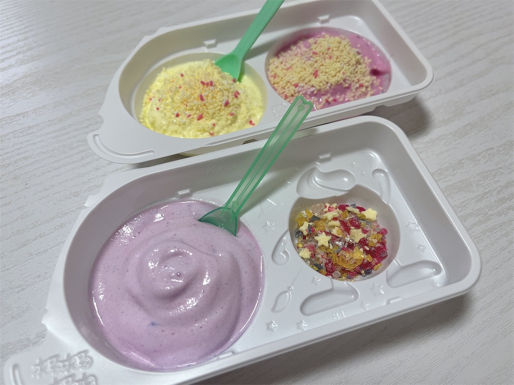 f:id:coden:20220914165800j:image