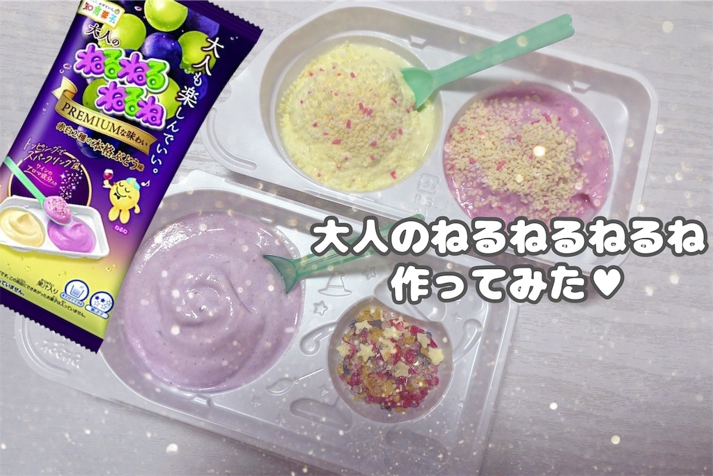 f:id:coden:20220914165803j:image