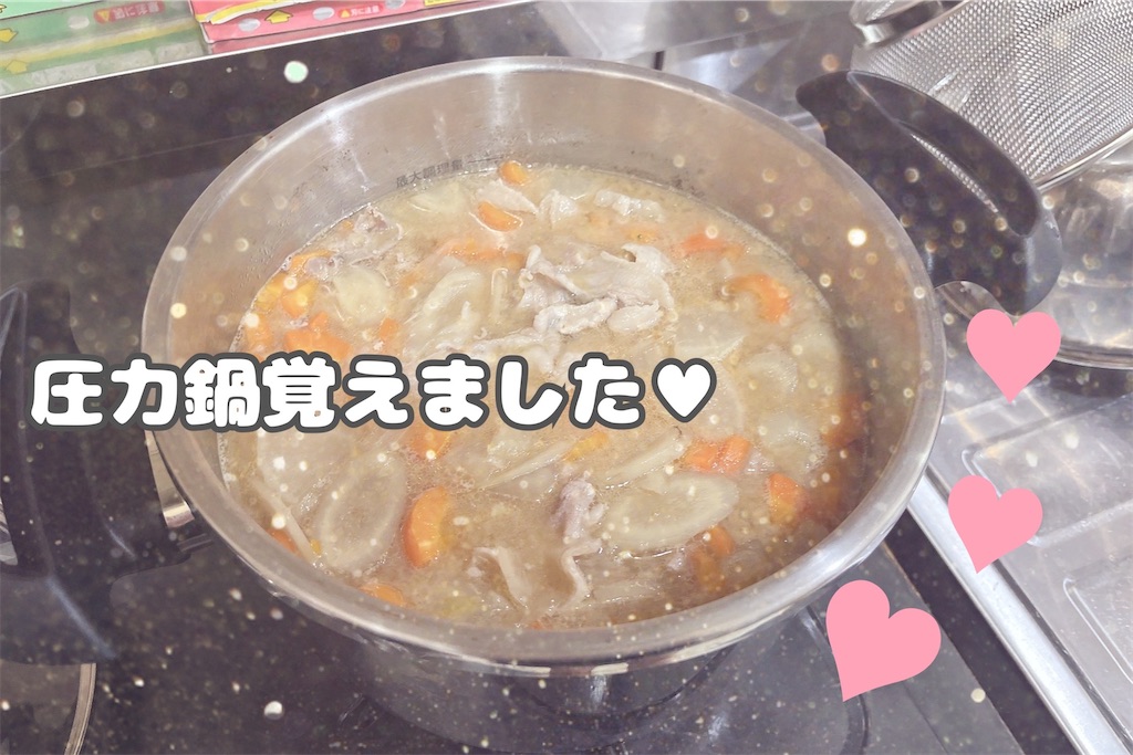 f:id:coden:20220914170031j:image