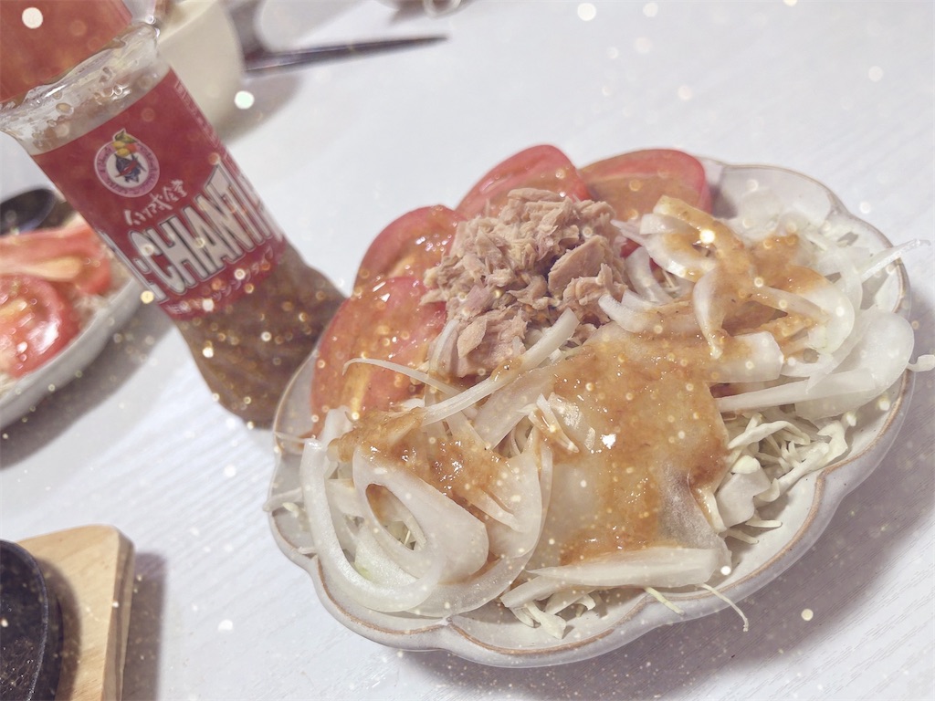 f:id:coden:20220923131936j:image f:id:coden:20220923131936j:image