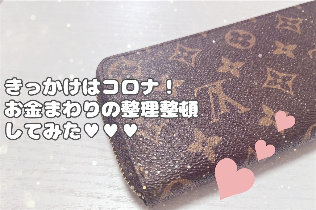 f:id:coden:20220928155055j:image f:id:coden:20220928155055j:image