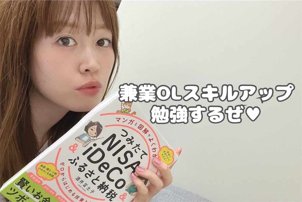 f:id:coden:20221005175451j:image f:id:coden:20221005175451j:image