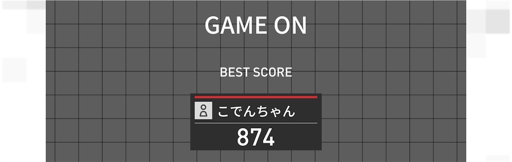 f:id:coden:20221016172418j:image f:id:coden:20221016172418j:image