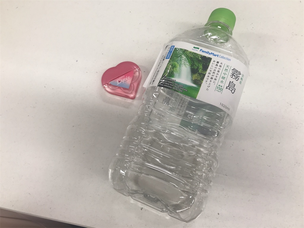 f:id:coden:20221019145708j:image f:id:coden:20221019145708j:image