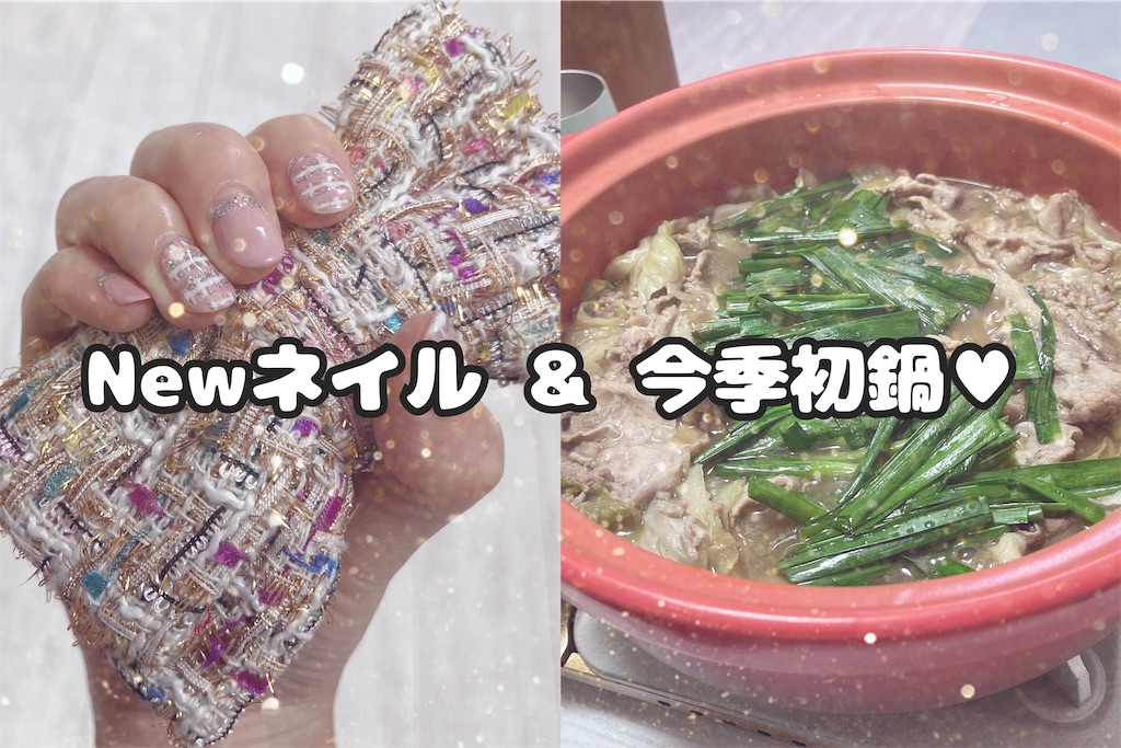 f:id:coden:20221019155941j:image f:id:coden:20221019155941j:image