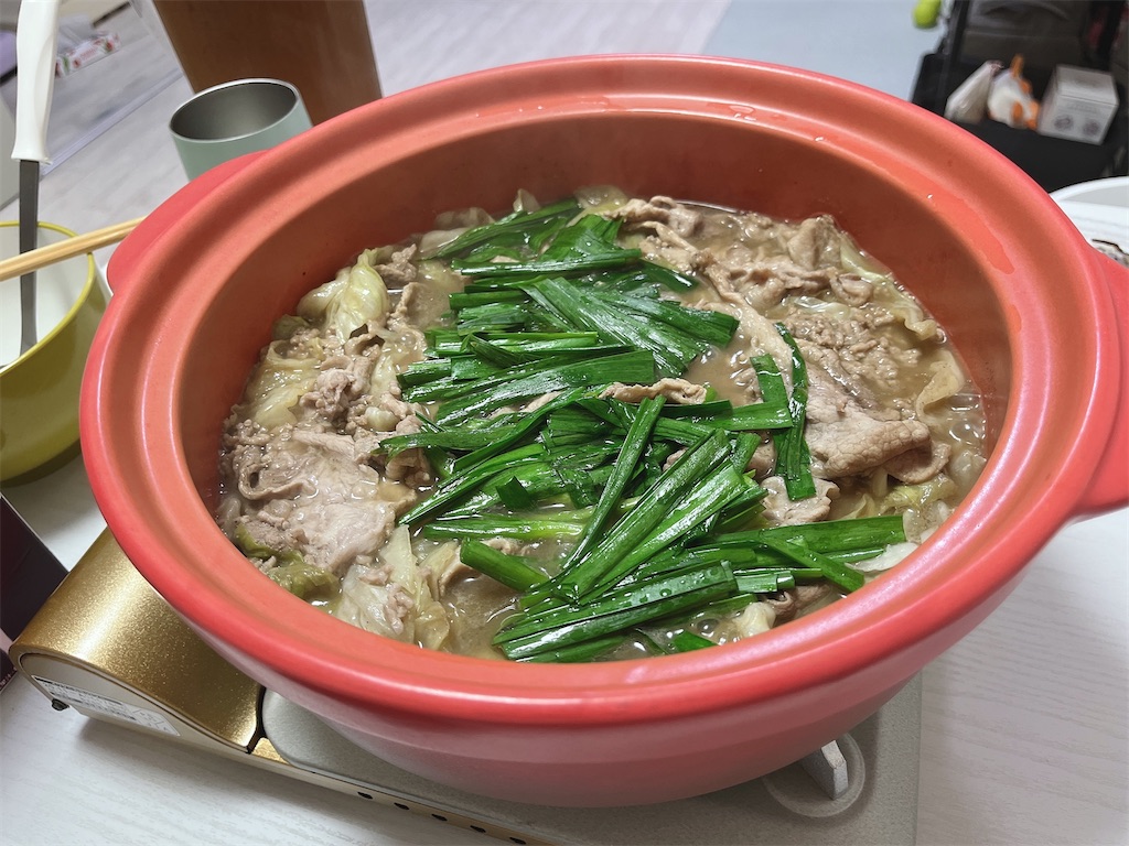 f:id:coden:20221019155948j:image f:id:coden:20221019155948j:image