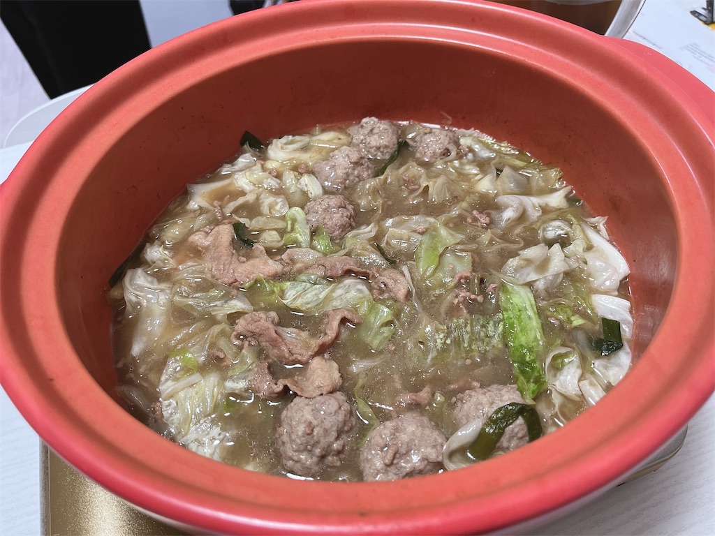 f:id:coden:20221019160007j:image f:id:coden:20221019160007j:image