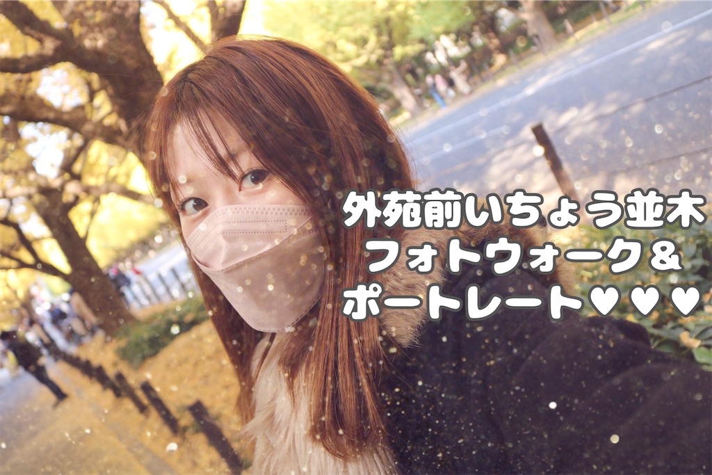 f:id:coden:20221109185526j:image f:id:coden:20221109185526j:image