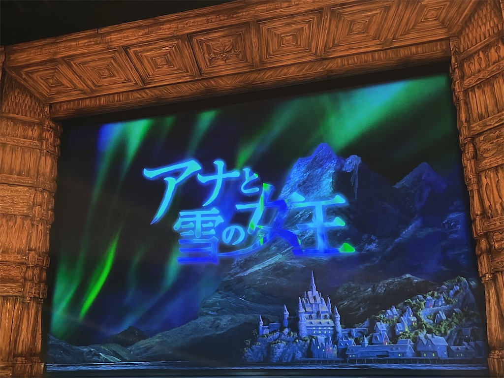 f:id:coden:20221118181651j:image