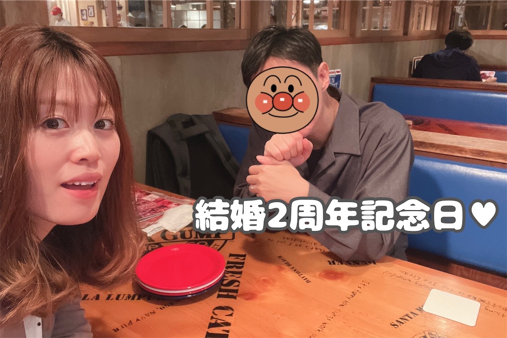 f:id:coden:20221123132034j:image f:id:coden:20221123132034j:image