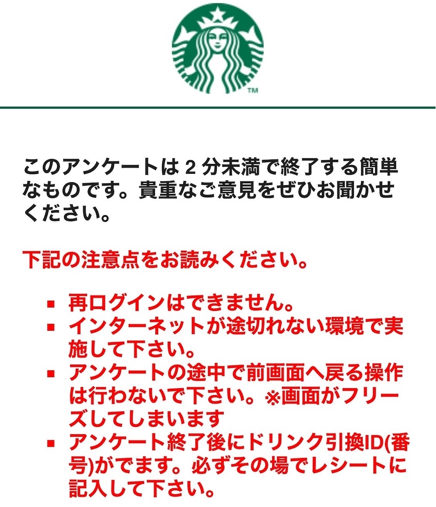f:id:coden:20221204181714j:image