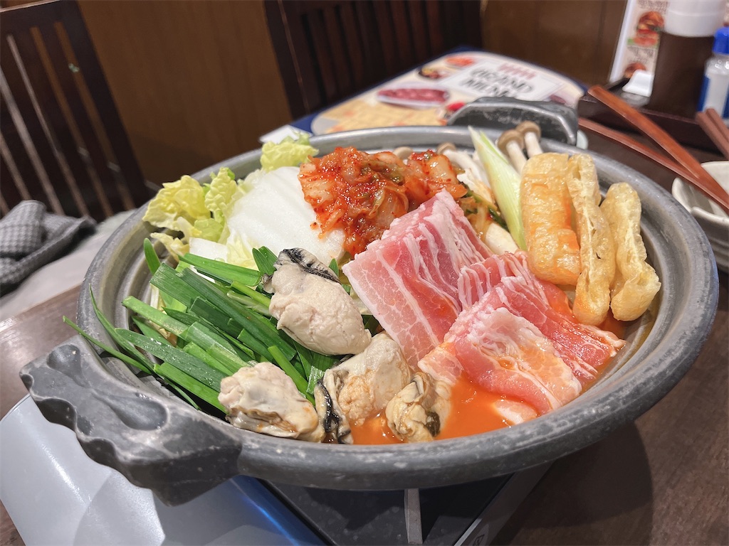 f:id:coden:20221220151019j:image