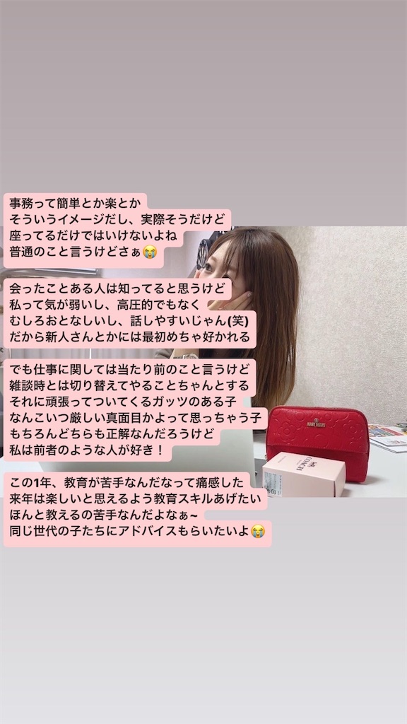 f:id:coden:20221230154316j:image