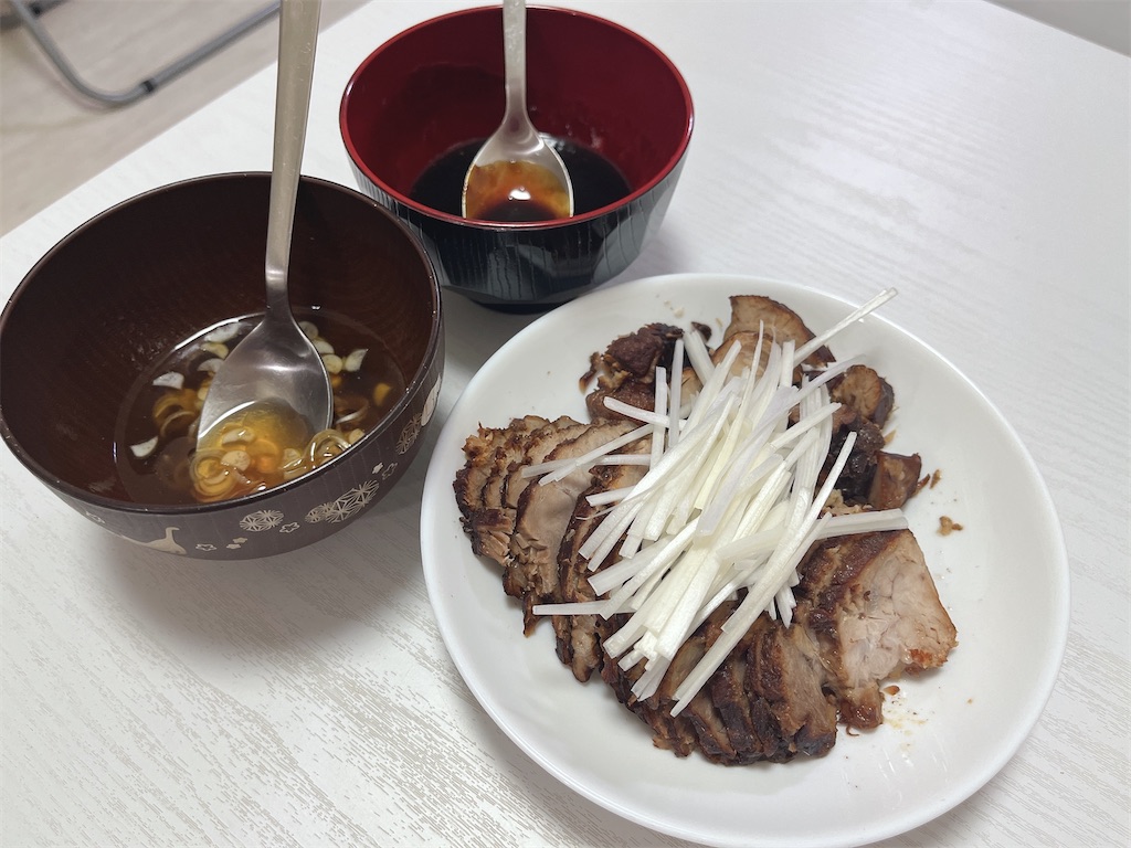 f:id:coden:20221230154324j:image