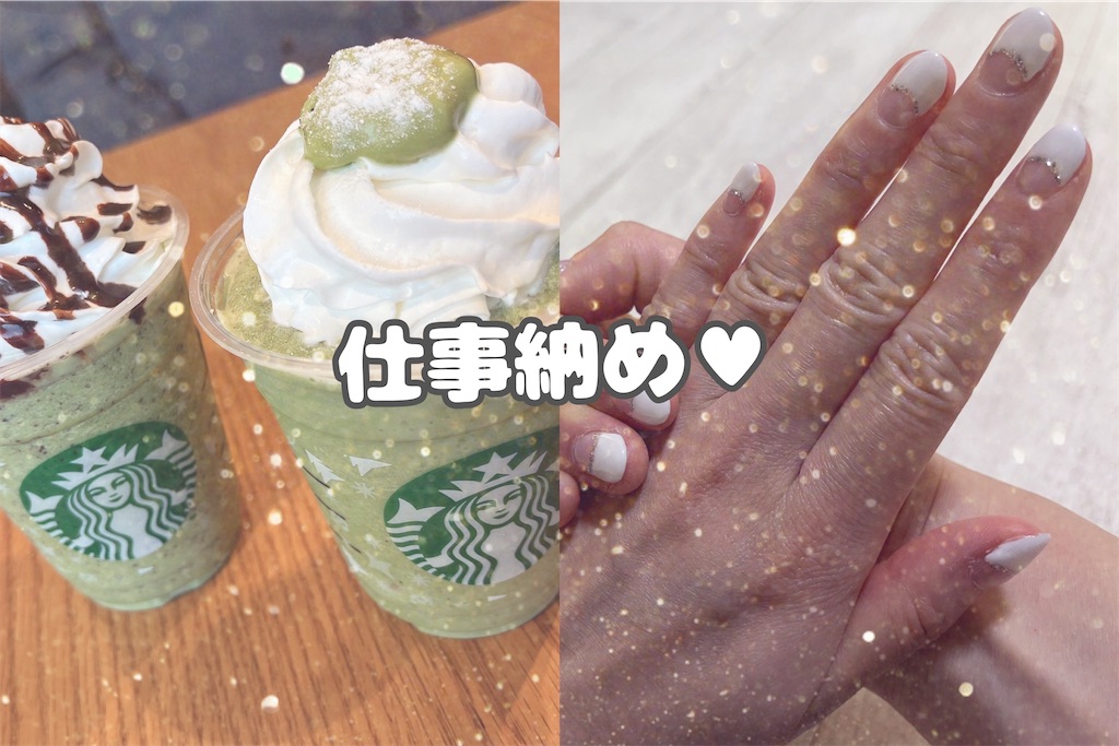 f:id:coden:20221230154330j:image