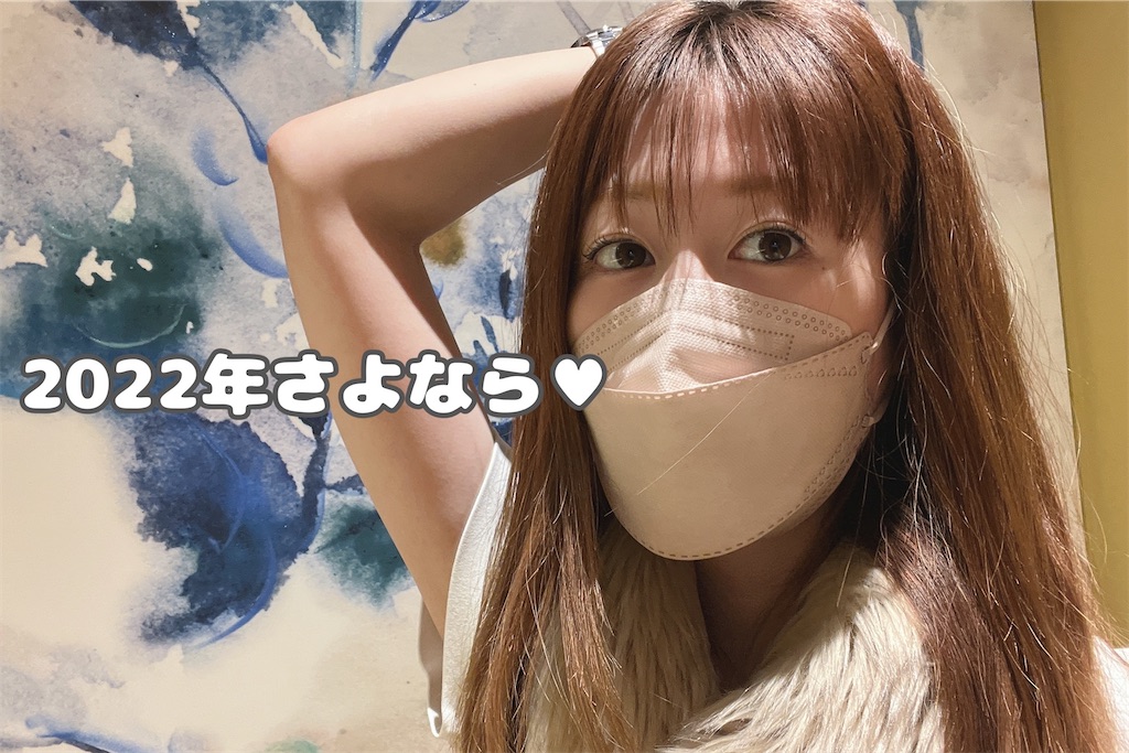 f:id:coden:20221230154951j:image f:id:coden:20221230154951j:image