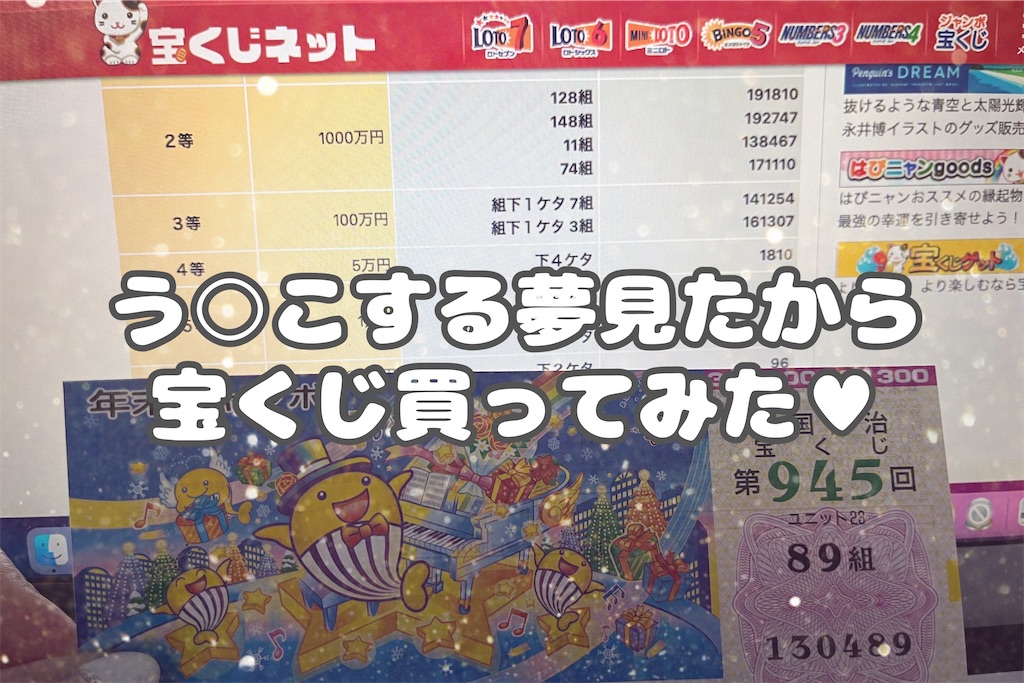 f:id:coden:20230102114717j:image