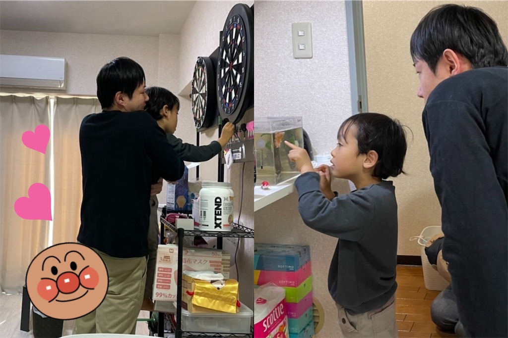 f:id:coden:20230102122733j:image f:id:coden:20230102122733j:image