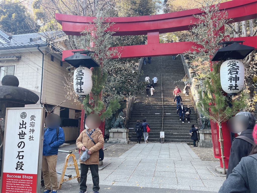 f:id:coden:20230108173419j:image