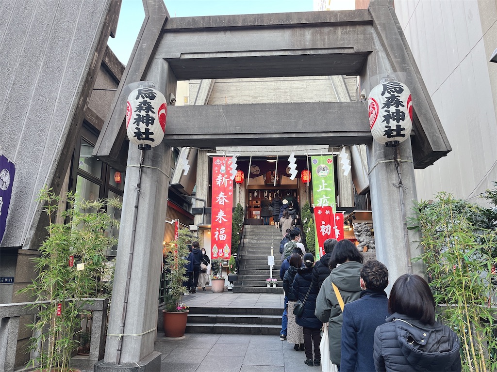 f:id:coden:20230111181814j:image