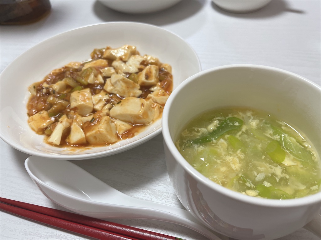 f:id:coden:20230113143316j:image