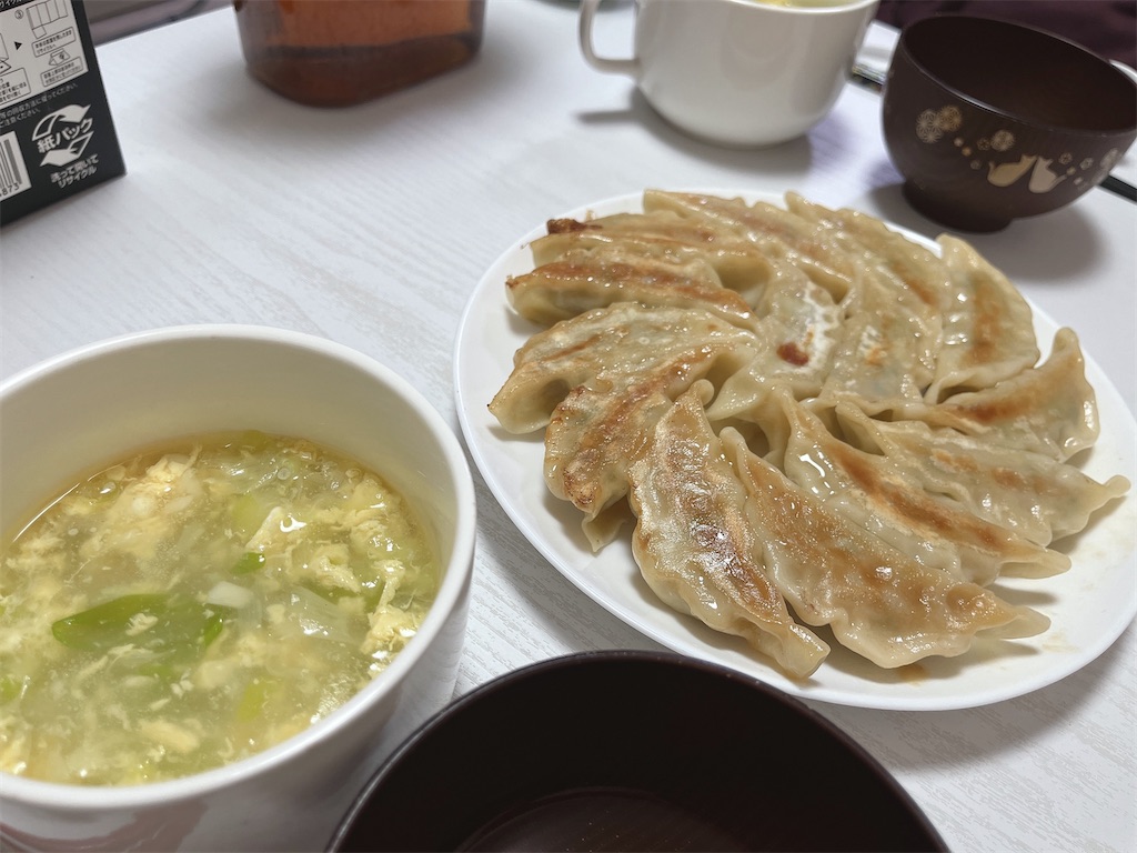 f:id:coden:20230113143319j:image