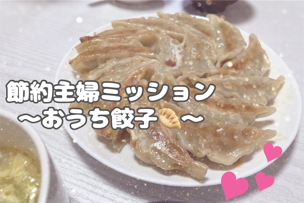 f:id:coden:20230113143322j:image