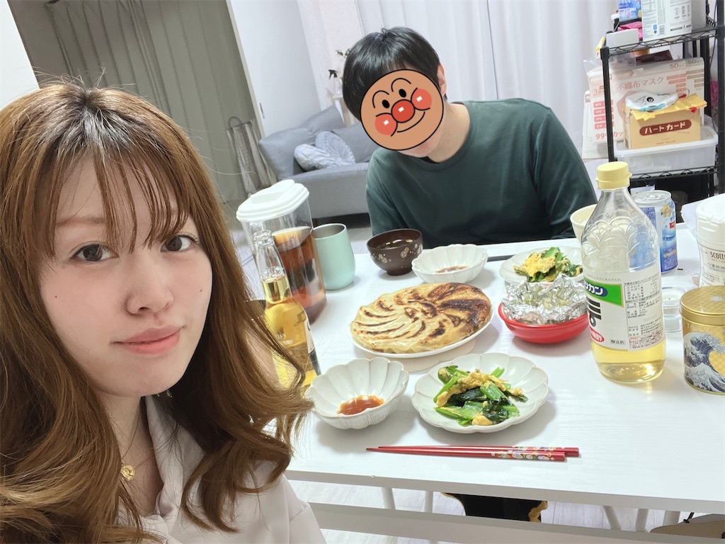 f:id:coden:20230121125227j:image