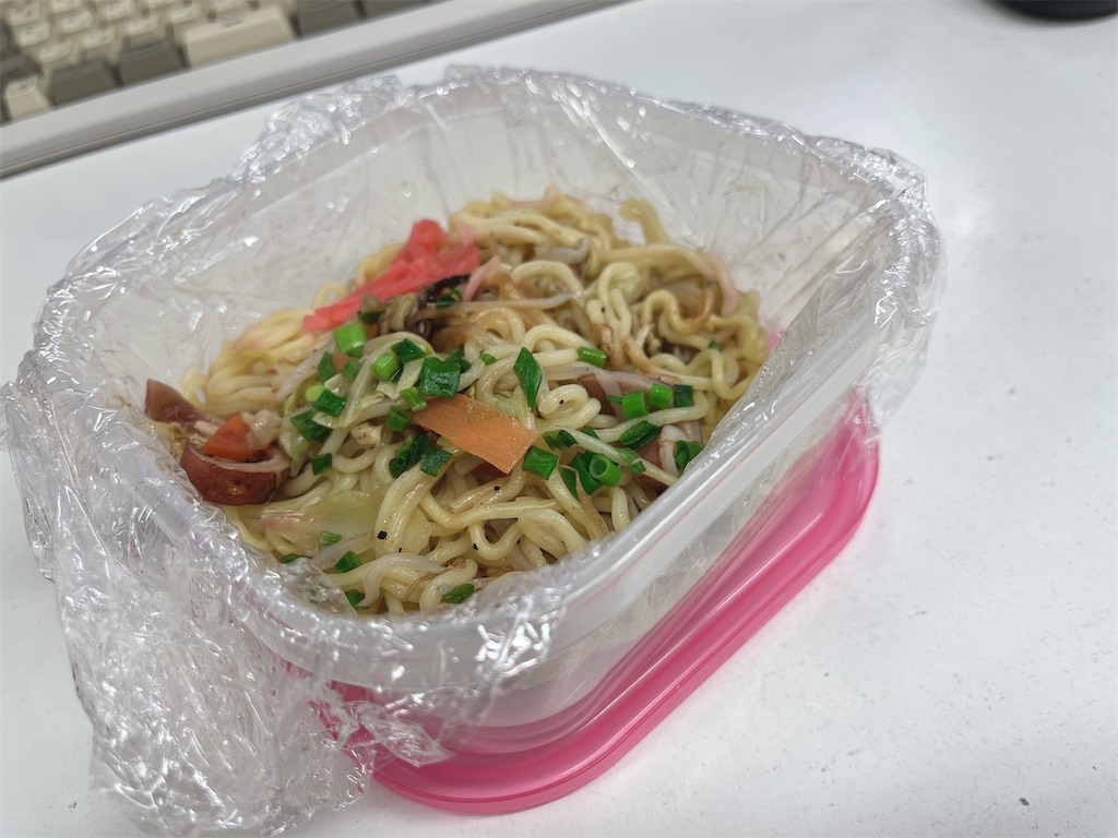 f:id:coden:20230121125246j:image