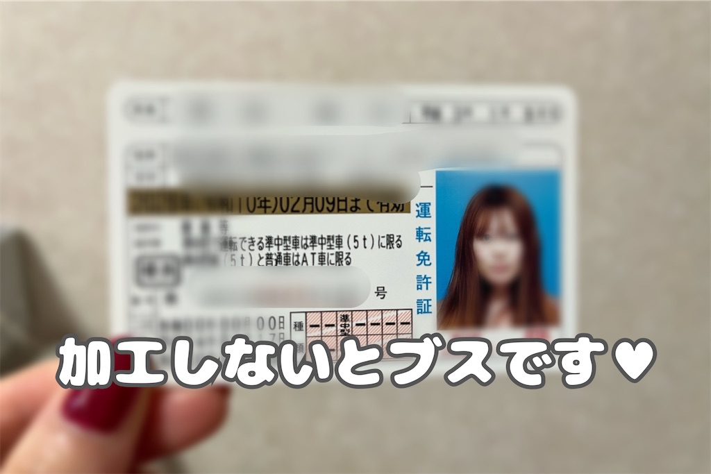 f:id:coden:20230129123440j:image f:id:coden:20230129123440j:image