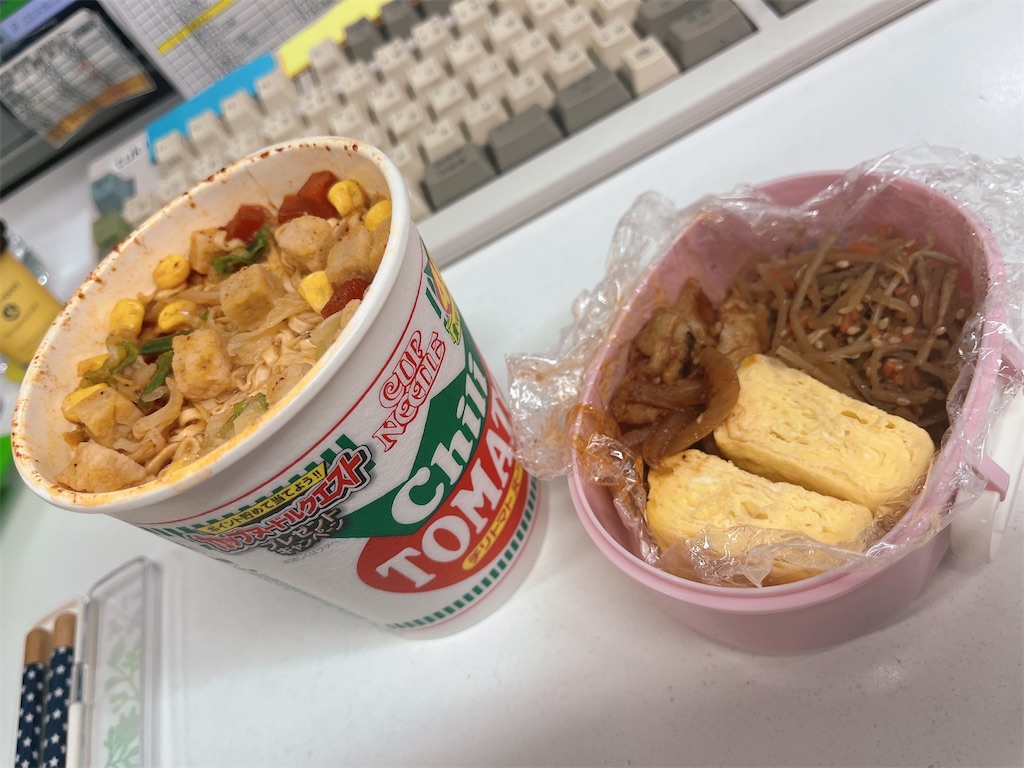 f:id:coden:20230201150859j:image f:id:coden:20230201150859j:image