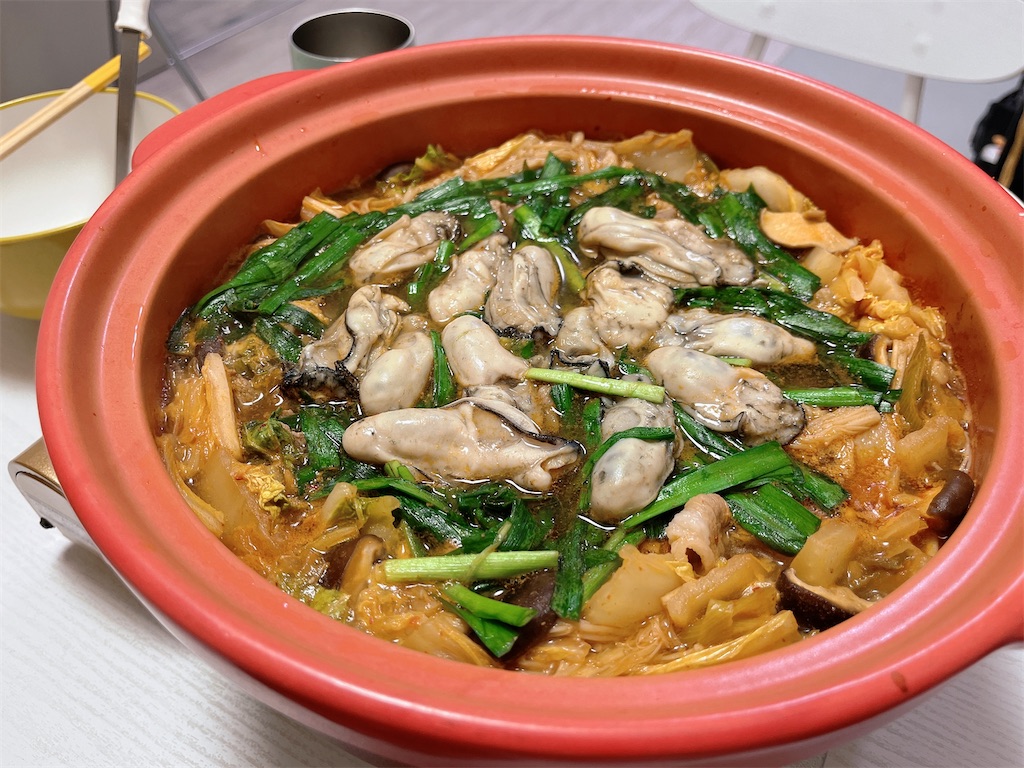 f:id:coden:20230205163550j:image f:id:coden:20230205163550j:image