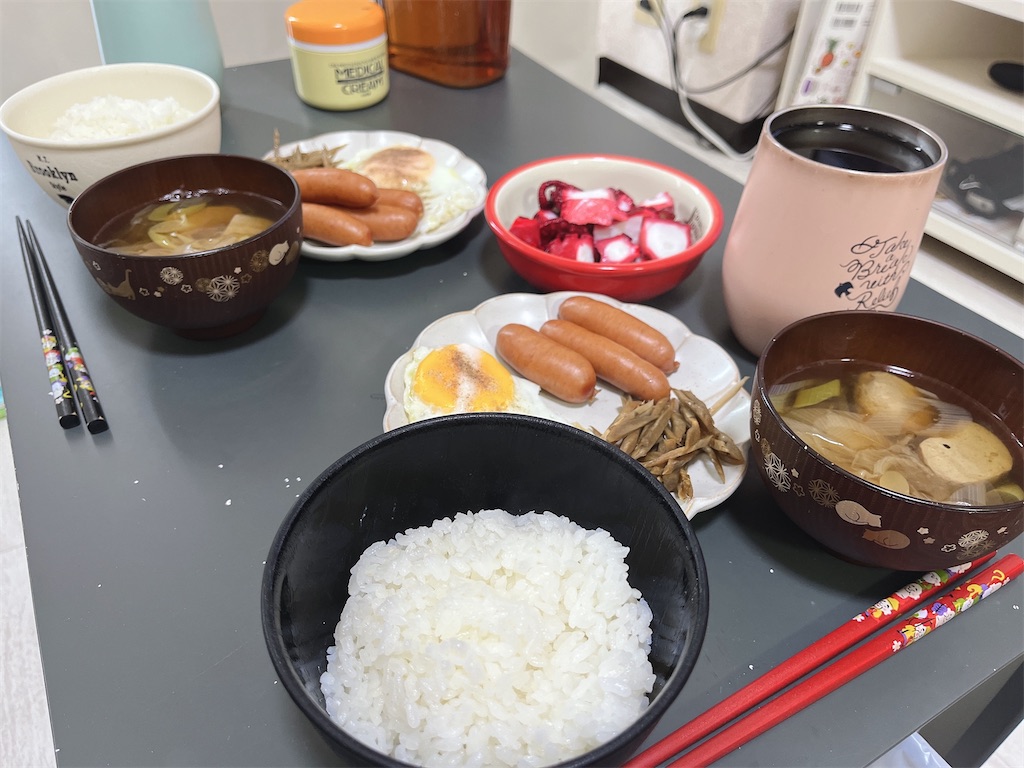 f:id:coden:20230205163556j:image f:id:coden:20230205163556j:image