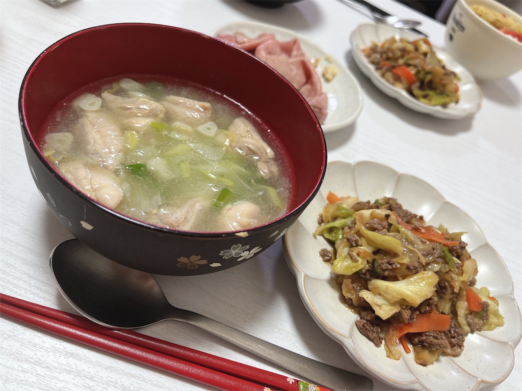 f:id:coden:20230205163559j:image f:id:coden:20230205163559j:image