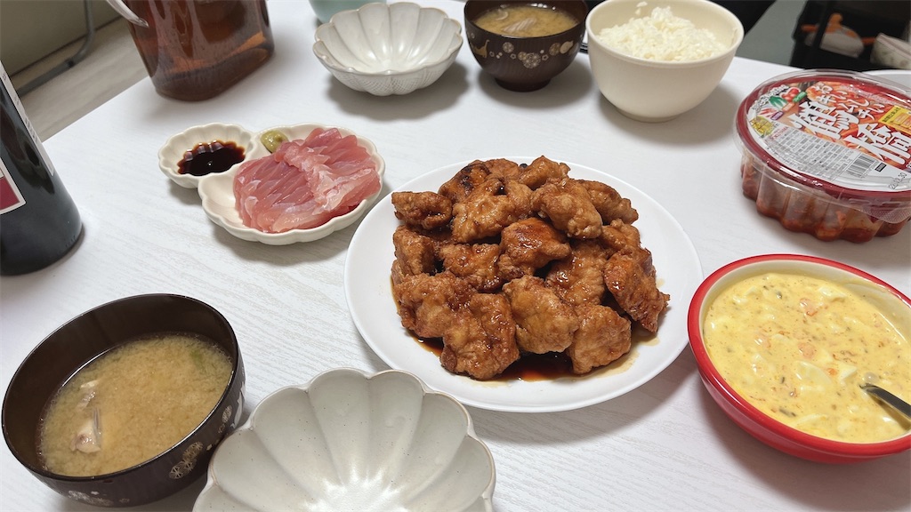 f:id:coden:20230205163608j:image f:id:coden:20230205163608j:image