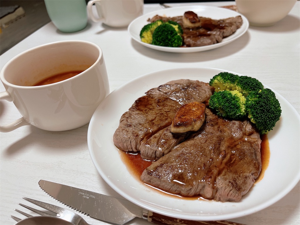 f:id:coden:20230205163618j:image f:id:coden:20230205163618j:image