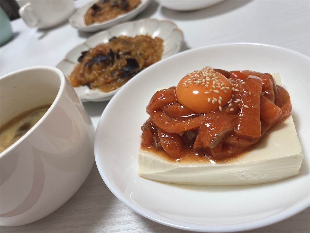 f:id:coden:20230205163639j:image f:id:coden:20230205163639j:image