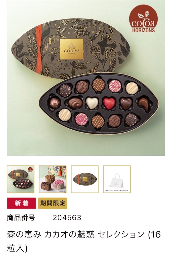 f:id:coden:20230215145438j:image f:id:coden:20230215145438j:image