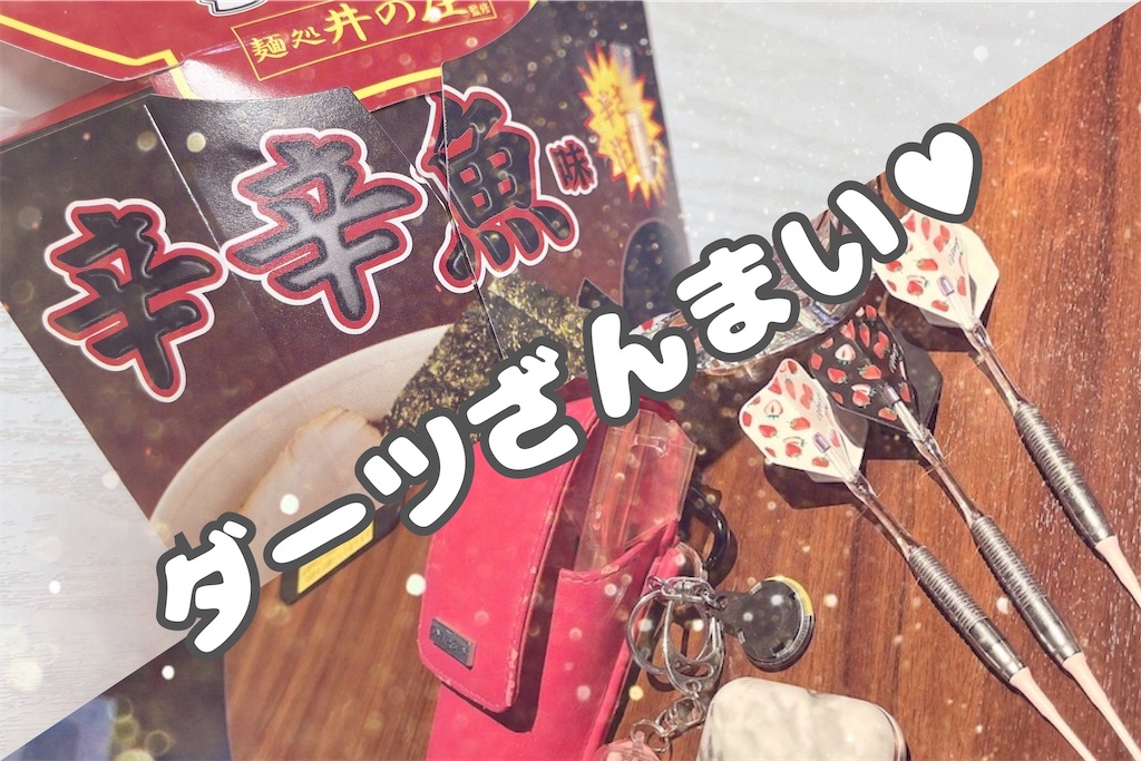 f:id:coden:20230221234709j:image