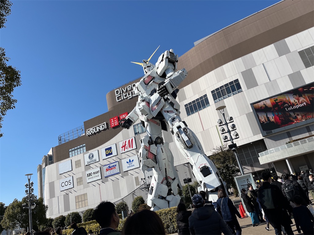 f:id:coden:20230226180208j:image