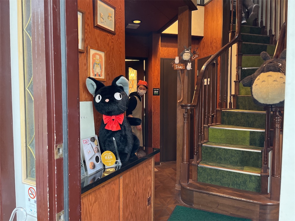 f:id:coden:20230306142449j:image